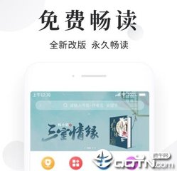 菲律宾临时工签是什么？